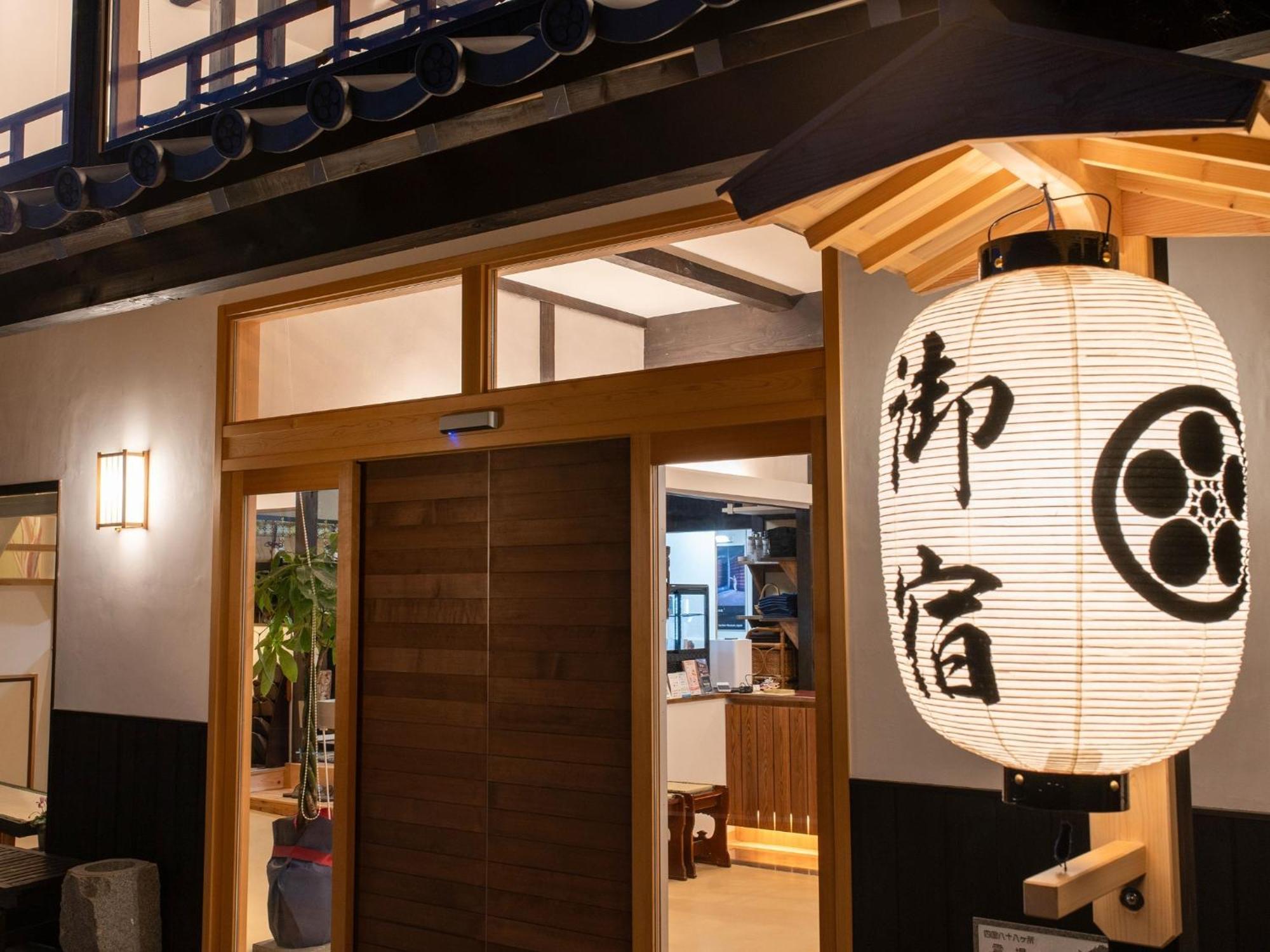 Takayanagi Ryokan - Vacation Stay 88528V Такамацу Екстериор снимка